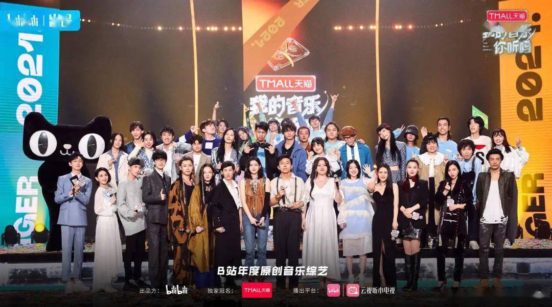 流行歌曲新潮，潮流变迁与最新音乐动态