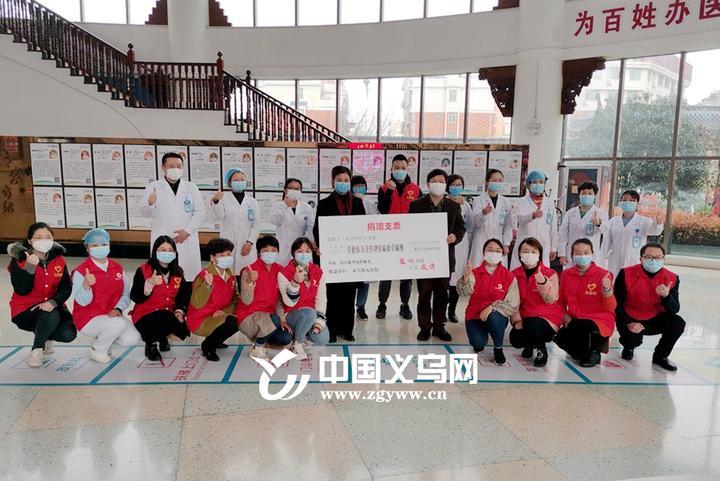 义乌疫情最新通报与应对指南，初学者与进阶用户的必备参考