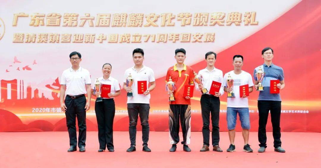 麒麟剧社最新动态揭秘，舞台艺术的传承与创新共舞