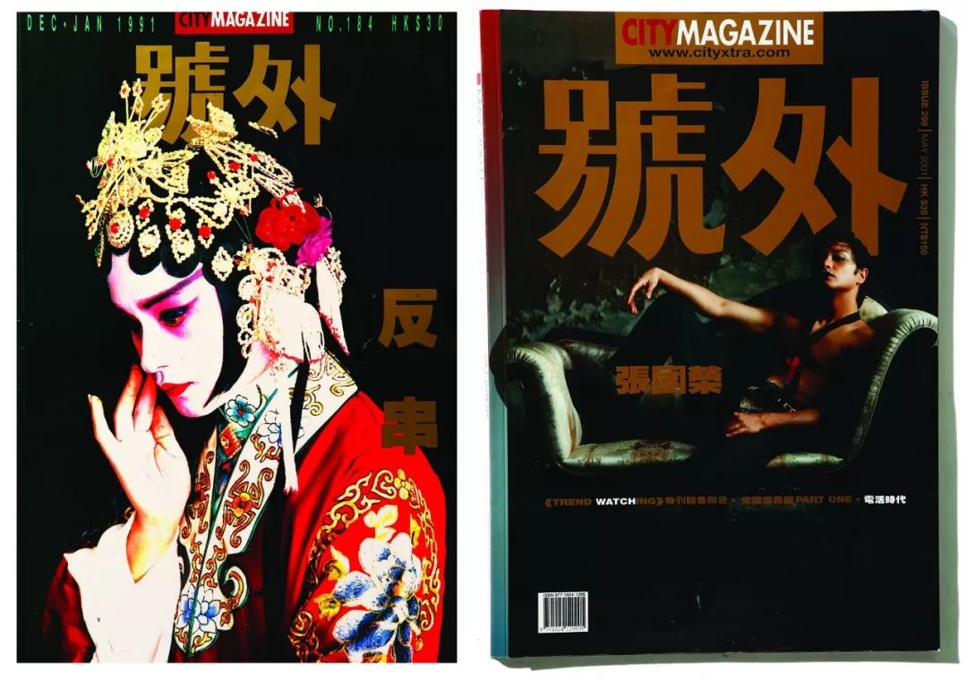 最新版变脸，重塑自我，自信闪耀新形象