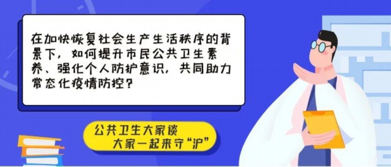 立伟网络科技 第121页