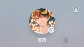 灿烈最新图，探索特定领域中的独特地位与深远影响力