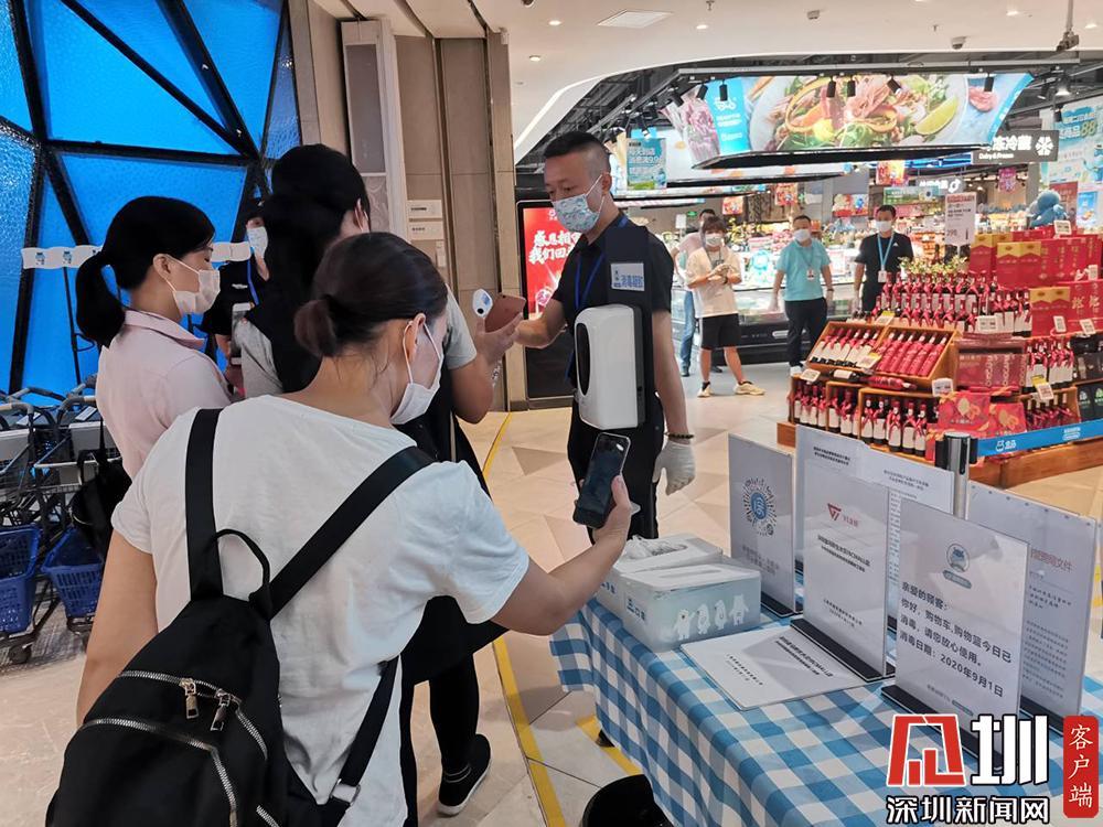水贝疫情最新动态，防疫指南与应对步骤