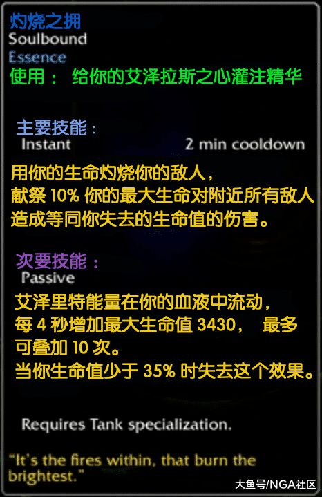 艾巴索最新技术革新及未来应用展望