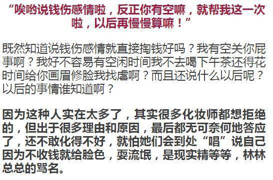 久桃最新话的多元解读与个人立场探讨