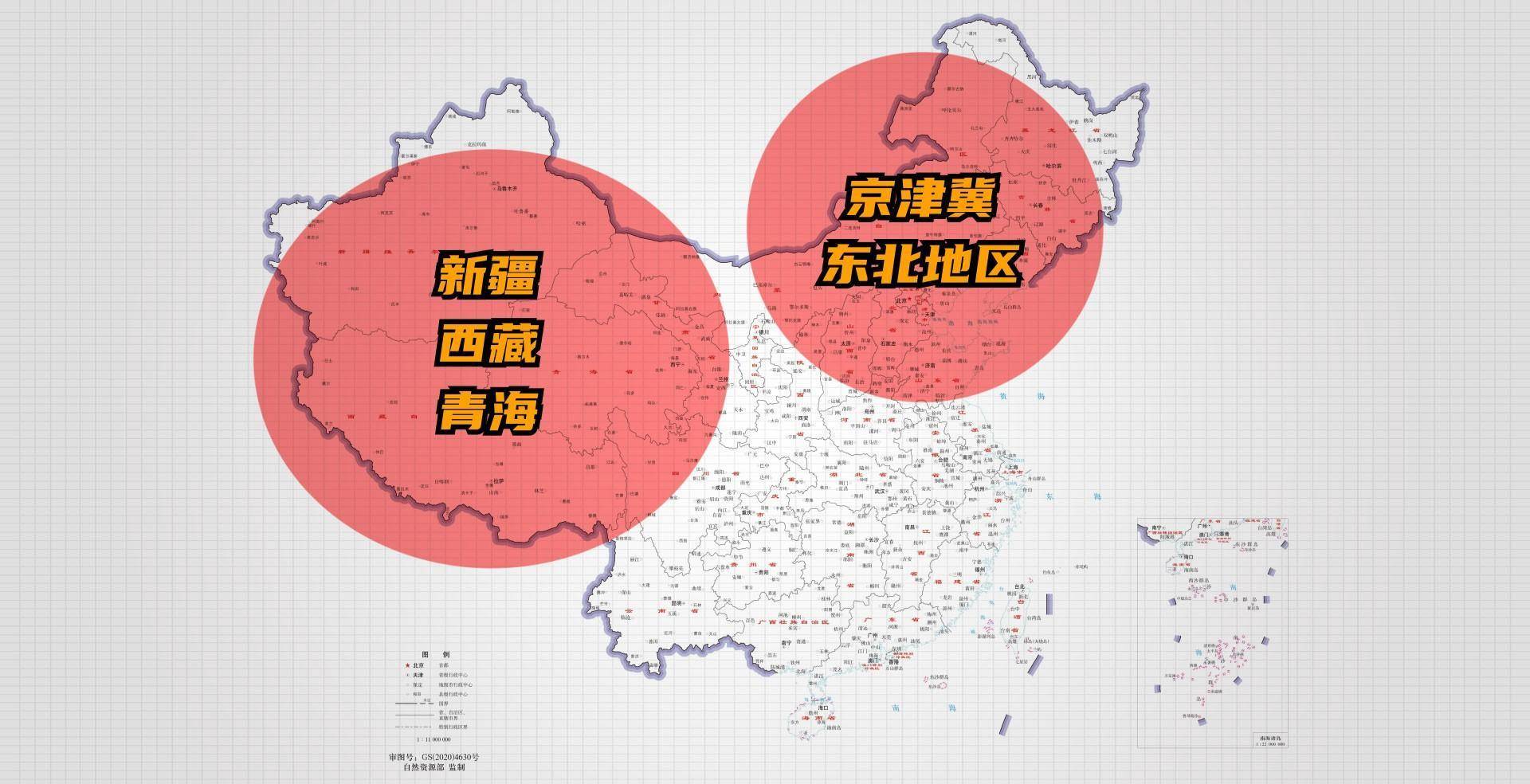 全国最新地区发展，双刃剑效应的挑战与机遇