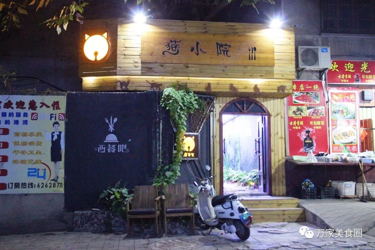 探索小巷中的宝藏，最新商用电脑小店奇遇记