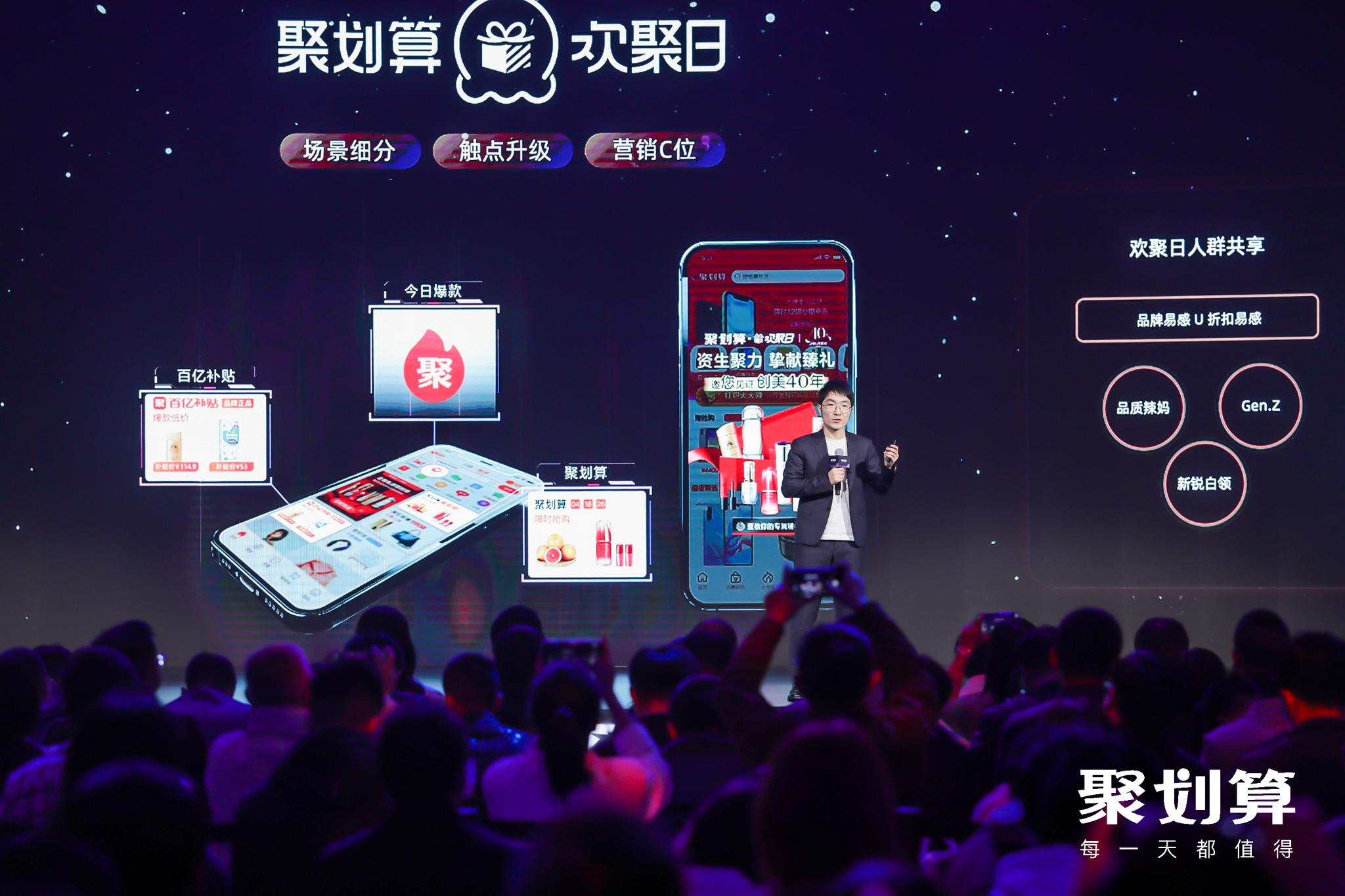 闵家彬最新高科技产品引领未来潮流，重塑生活体验
