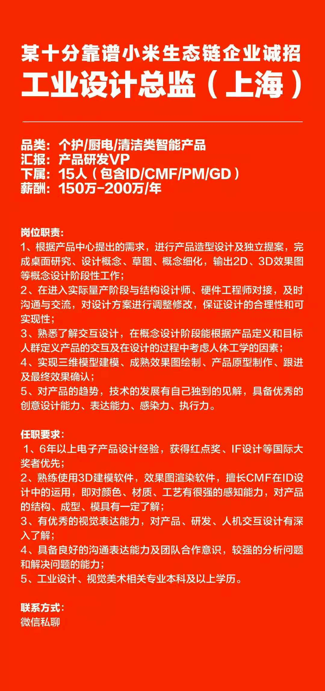 配石招工最新动态与时代解读，背景、事件与地位揭秘