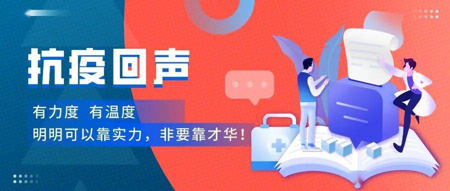 滴露广告新篇章，爱的纽带，温馨相伴