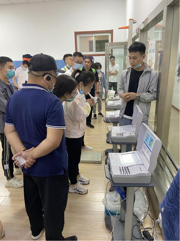 最新体质分类科技产品介绍概览