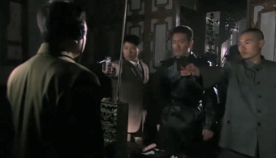 互联网服务 第124页