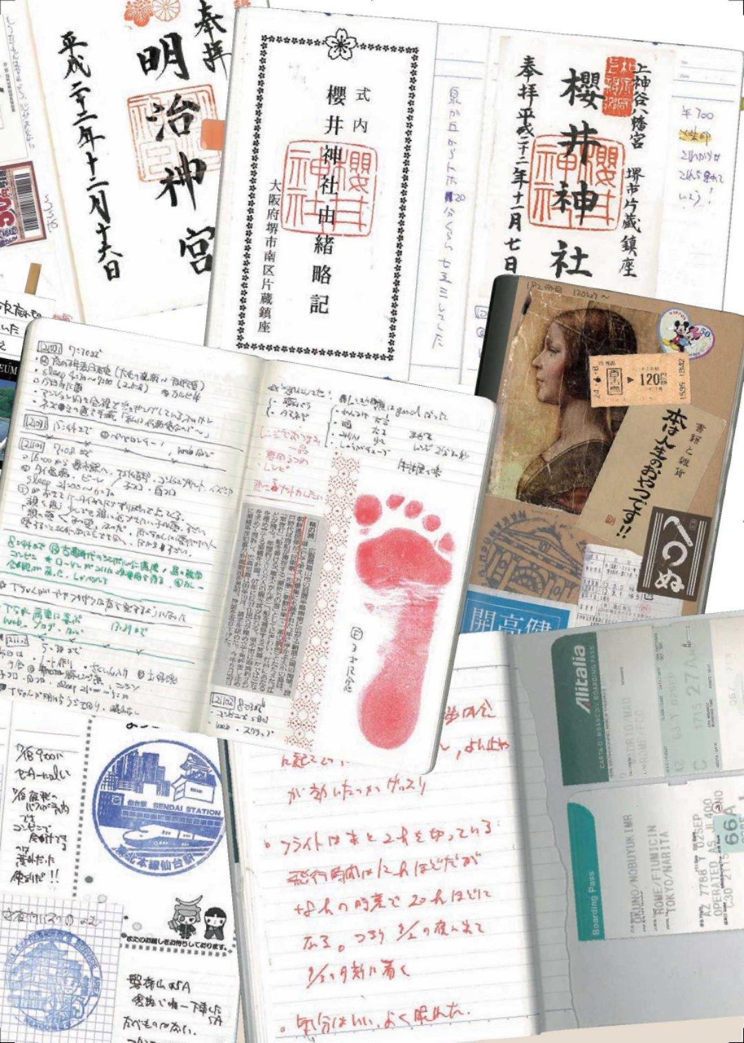 办公设备 第115页