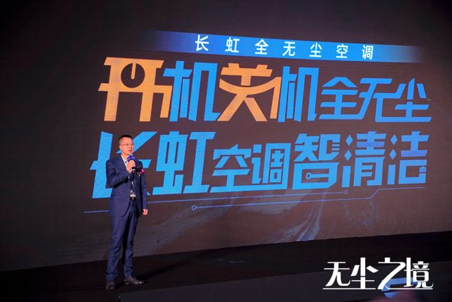 立伟网络科技 第117页