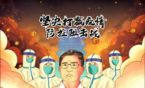 海外疫情的温馨日常故事与最新动态关注