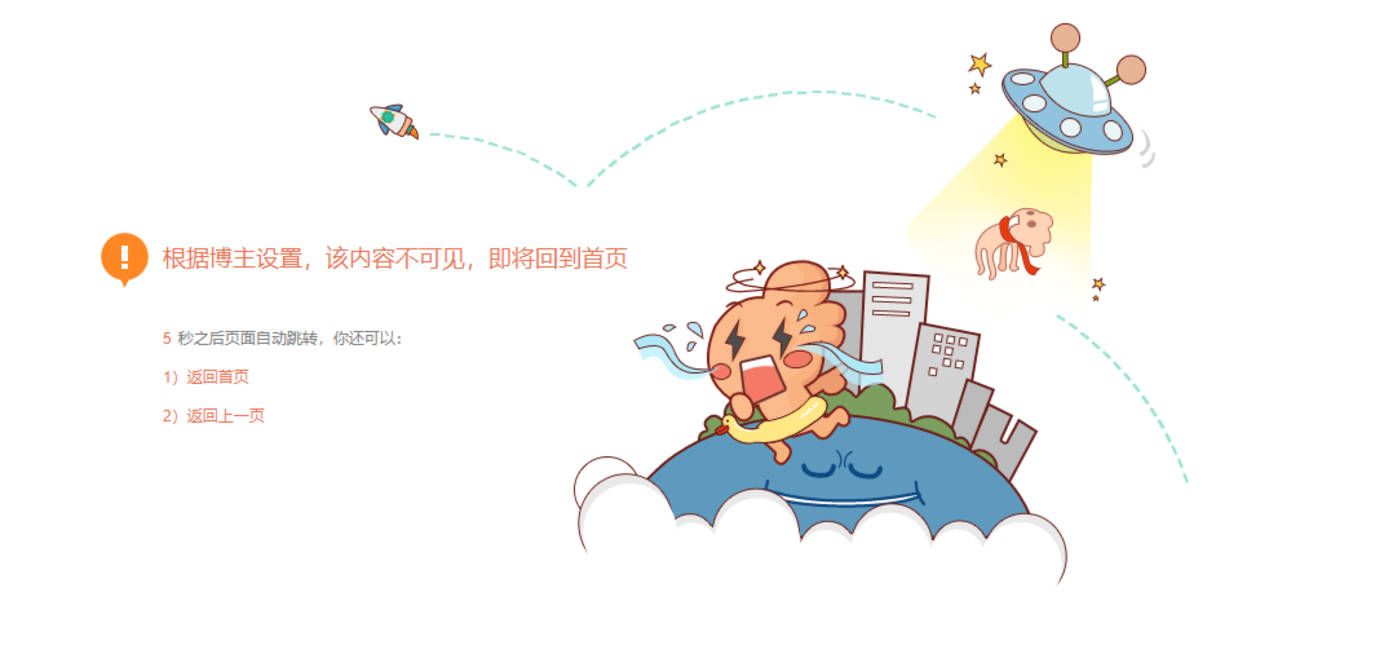 最新生日愿望揭秘，探寻内心深处的渴望与期待