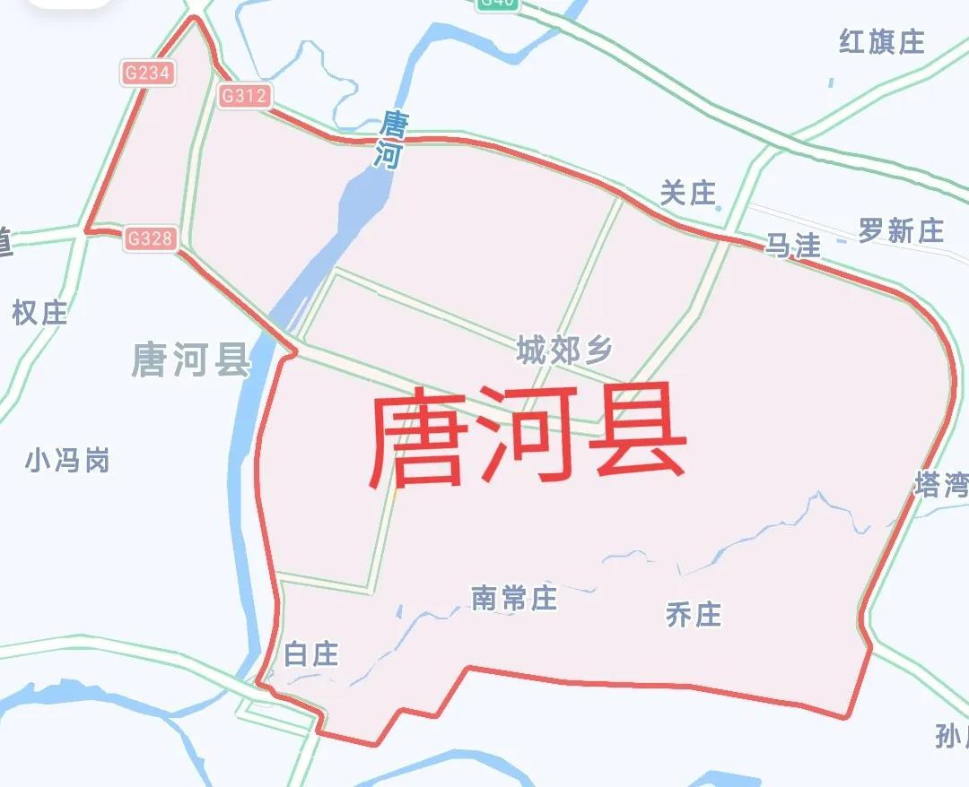社旗最新限行通知公告