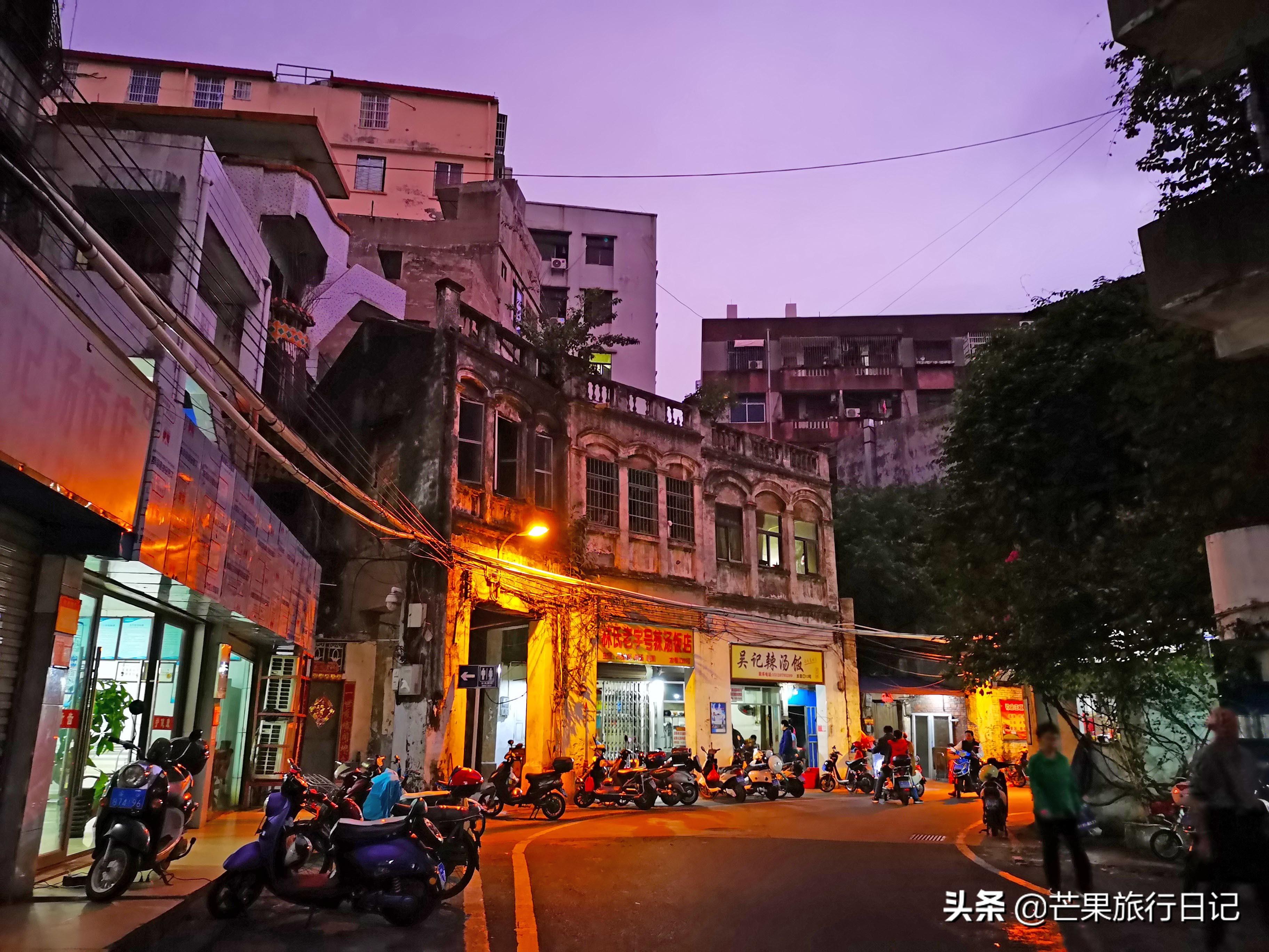 互联网服务 第123页