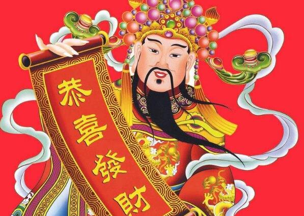 揭秘财神文化与现代财神观念，最新财神动态与观念更新