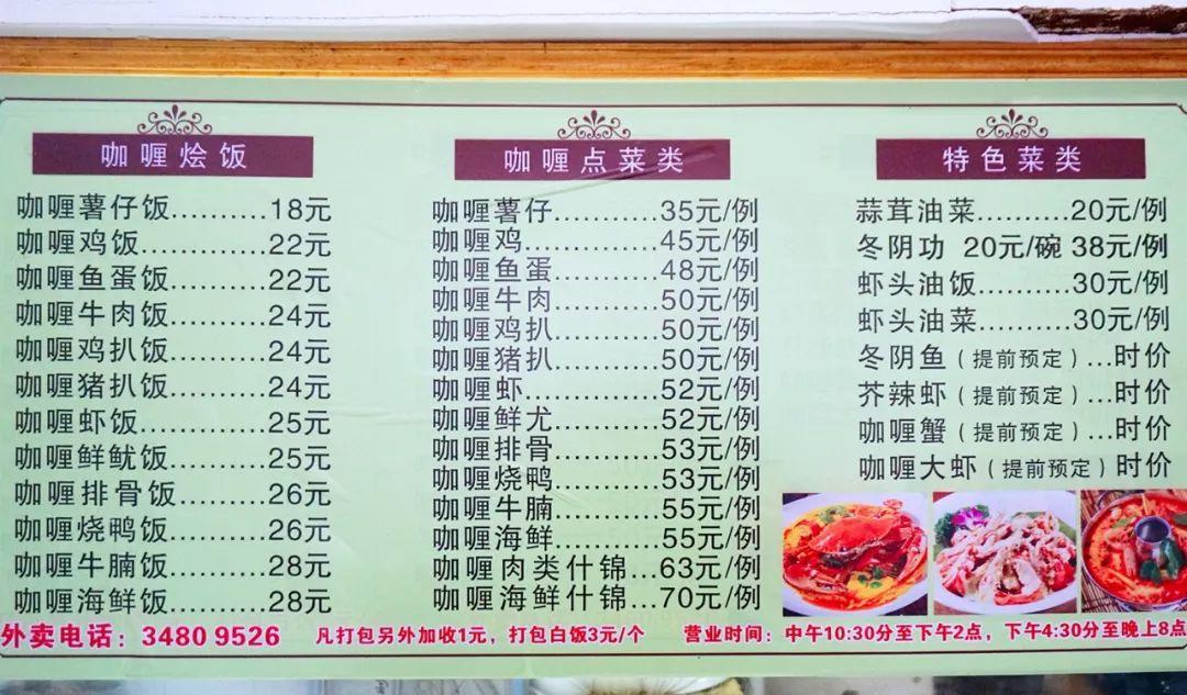 快手最新道具探索，小巷的神秘小店，未知魔力的诱惑！