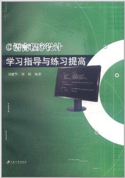 最新句子集及其制作步骤指南