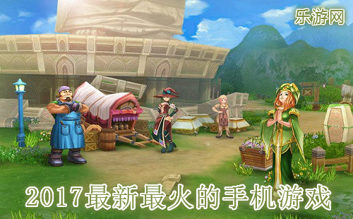 互联网服务 第120页