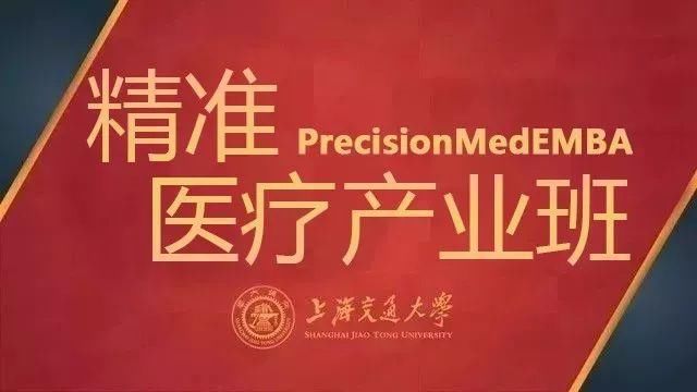 互联网服务 第119页