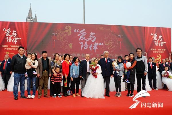 婚庆最新款风尚，拥抱变革，缔造幸福人生里程碑