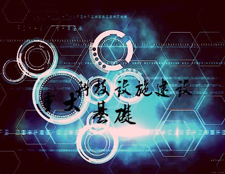 天国大魔镜，科技巅峰之作引领生活变革
