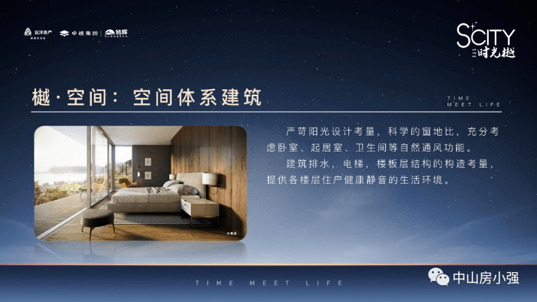 UED最新官网，高科技产品重塑生活，引领未来科技之旅的先锋力量