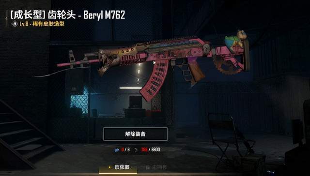 最新M762的日常故事，爱车奇遇与友情的纽带