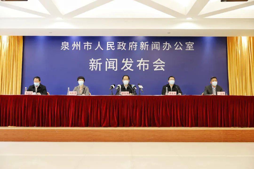 丰泽最新疫情，多方观点分析、个人立场阐述及最新动态关注