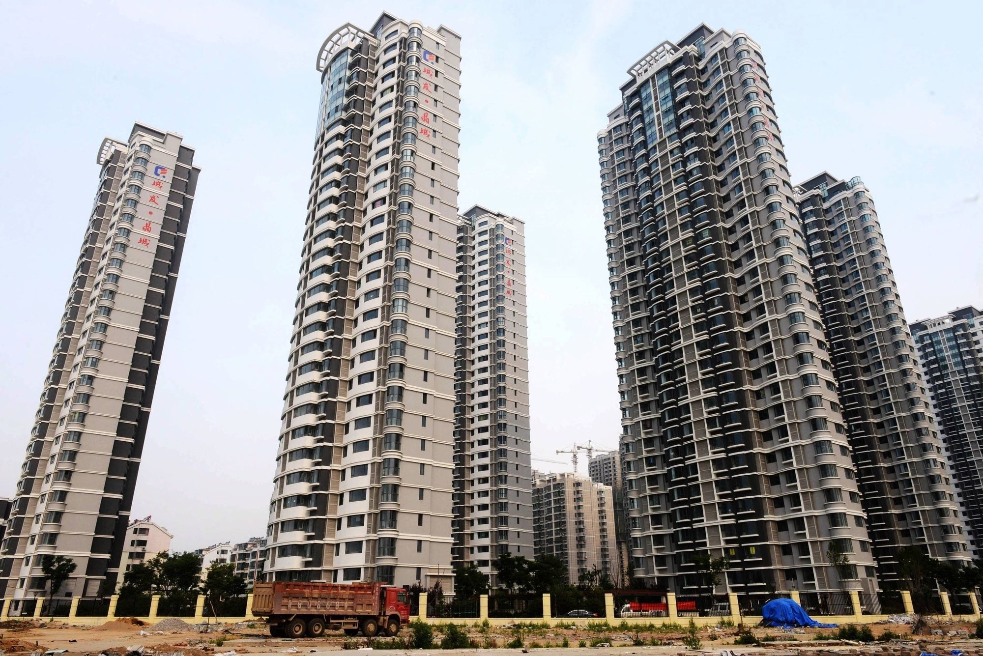时代背景下的周宁最新房价与楼市探析