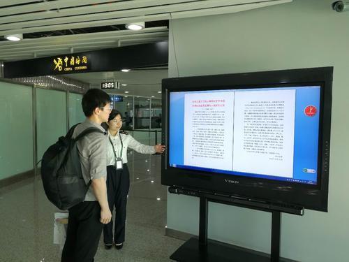 出血热病最新科技进展，守护生命之光的新篇章