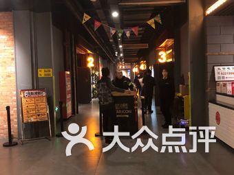 最新星辰影院，探索电影世界的无限魅力