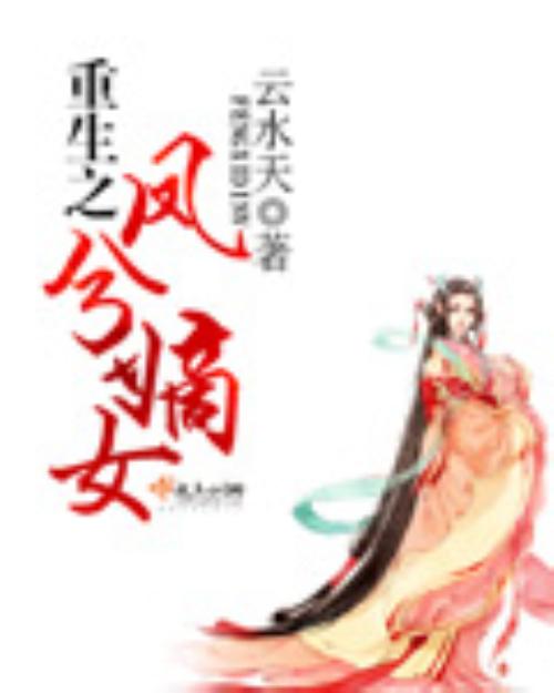 计算机网络技术培训 第115页