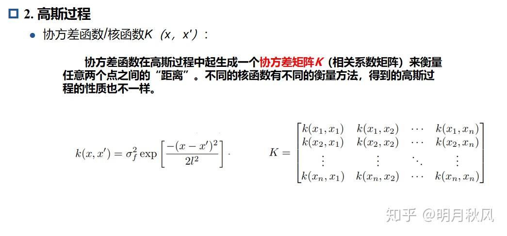初学者与进阶用户步骤指南