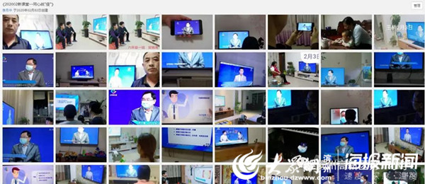 疫情最新官网实时更新，共筑健康防线，掌握疫情动态