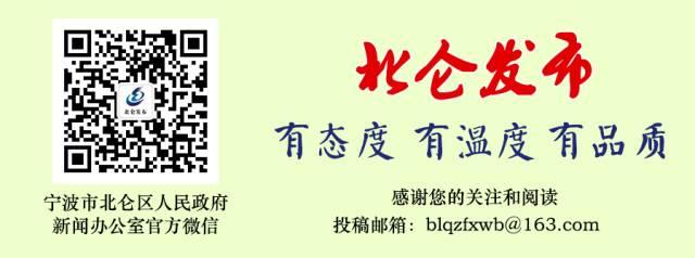 北仑最新资讯获取指南，了解北仑最新动态的一步式教程