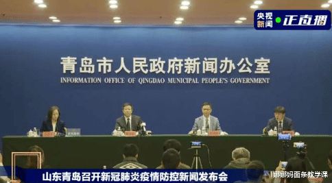 立伟网络科技 第108页