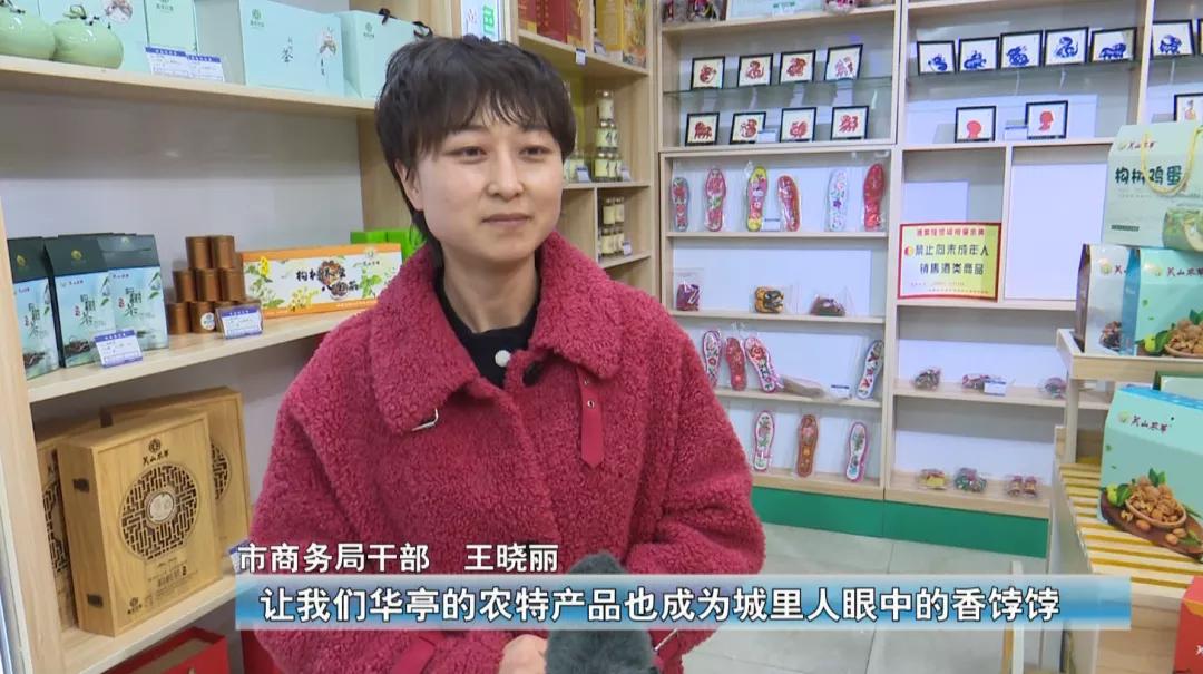 花知晓礼盒最新系列，时尚与美丽的极致融合