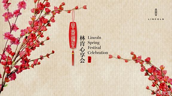 敬业福最新活动，心灵与自然的完美邂逅