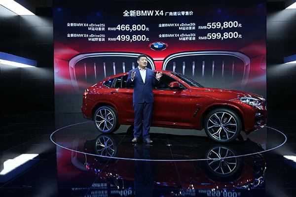 2025新澳门正版免费,资源部署方案_传递版57.921