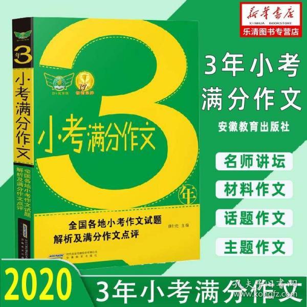 4949免费正版资料大全,快速解答方案实践_极致版57.843