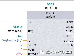 7777788888免费四肖,实践数据分析评估_升级版57.265
