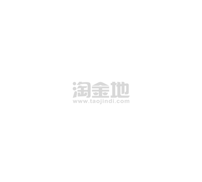 互联网服务 第109页