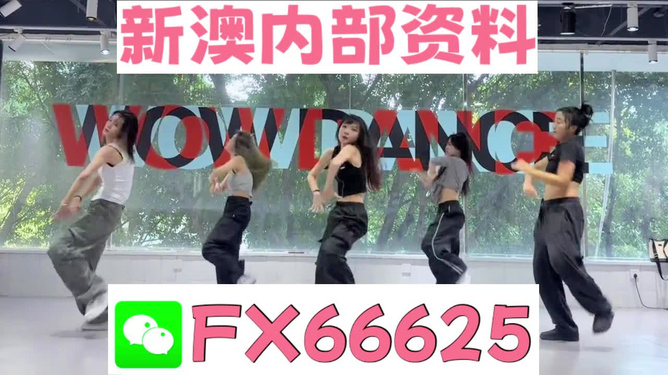 今晚上澳门必中一肖,处于迅速响应执行_结合版57.815