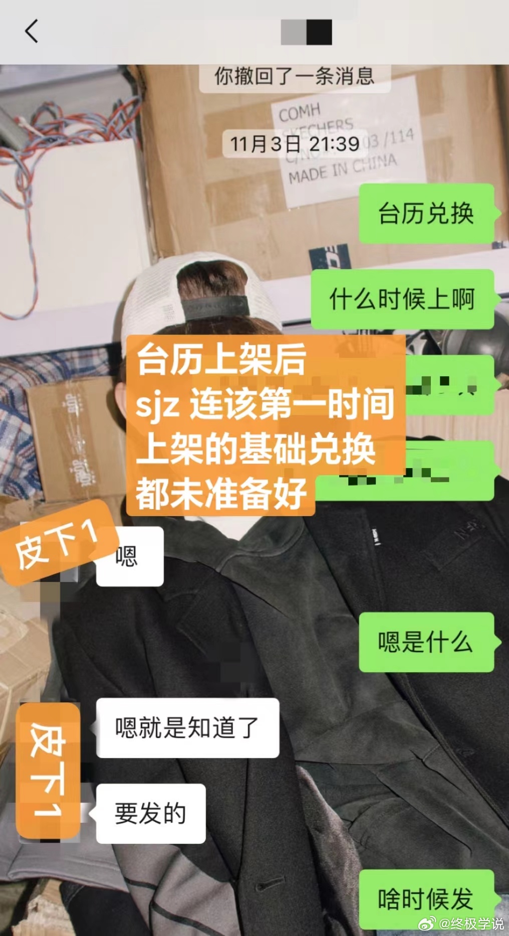 今晚新澳门9点35分开奖结果,全身心数据计划_启天境57.906