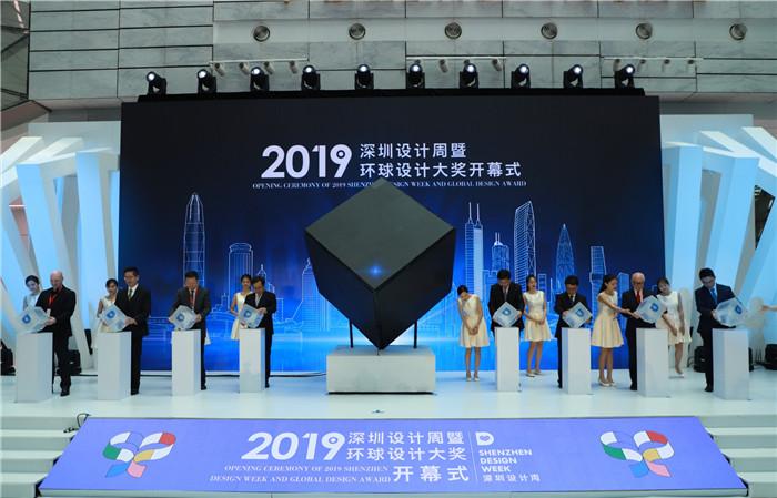 今晚澳门9点35分开奖网站,科学解释分析_授权版57.103