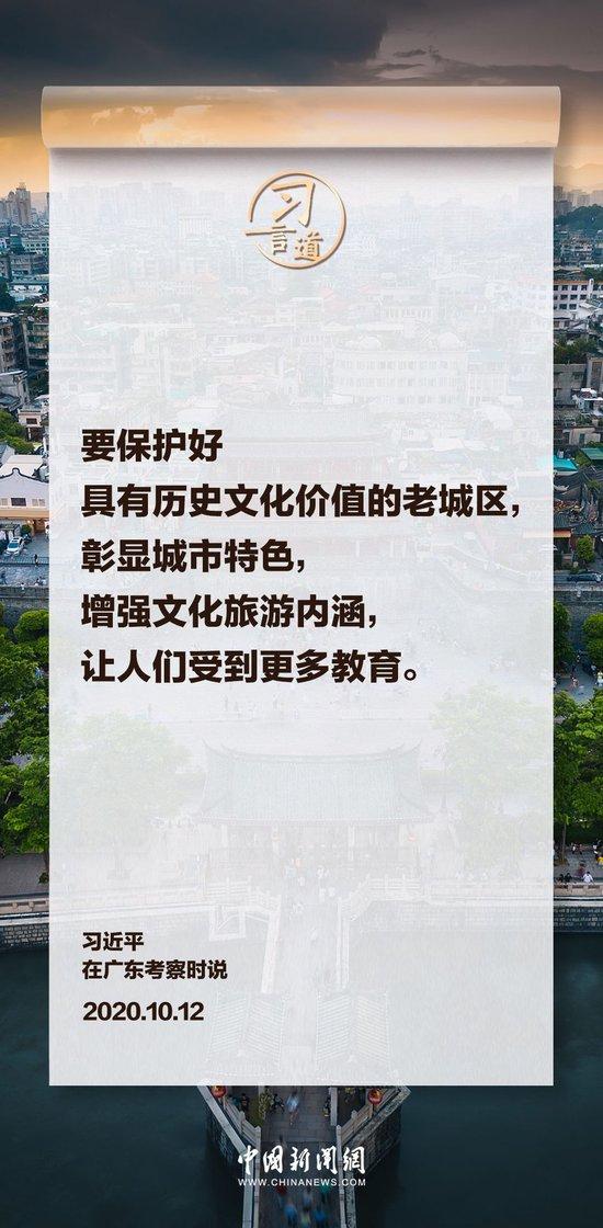 今晚澳门特马必中一肖,安全设计解析说明法_文化版57.903